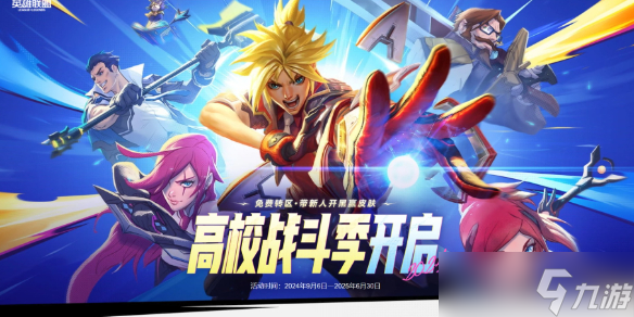 T1惨败KT！LCK焦点战炸弹人体系暴露战术僵化，季后赛形势堪忧